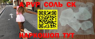 дмт Новокубанск