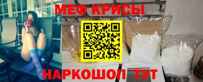 кокс Новозыбков