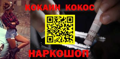альфа пвп VHQ Обь