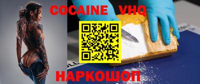 метамфетамин Нягань