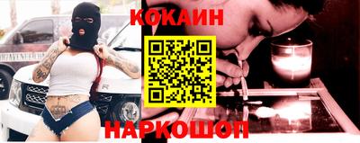 метамфетамин Нягань