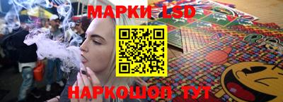 метамфетамин Нягань