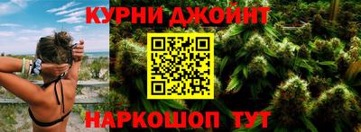 альфа пвп VHQ Обь
