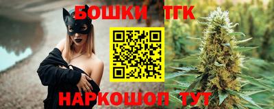 метамфетамин Нягань