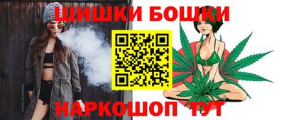 метамфетамин Нягань