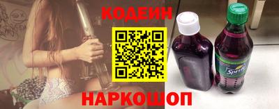 альфа пвп VHQ Обь