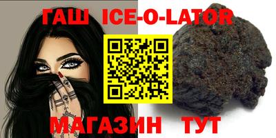 альфа пвп VHQ Обь