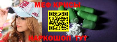 альфа пвп VHQ Обь