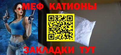 альфа пвп VHQ Обь