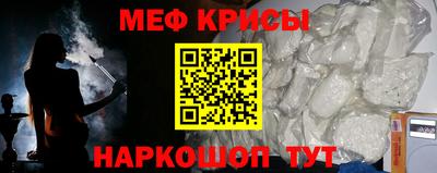 альфа пвп VHQ Обь